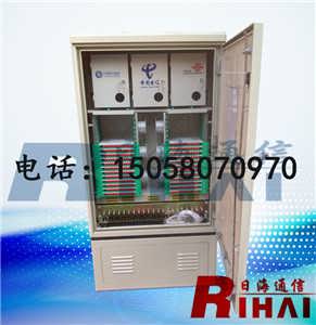 精品推薦 慈溪市日海通信設備廠——通信網(wǎng)絡建設的可靠伙伴